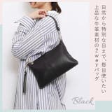 COOCO シュリンクレザー2WAYショルダーバッグ | BACKYARD FAMILY | 詳細画像2 