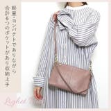 COOCO シュリンクレザー2WAYショルダーバッグ | BACKYARD FAMILY | 詳細画像3 