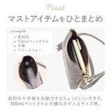 COOCO シュリンクレザー2WAYショルダーバッグ | BACKYARD FAMILY | 詳細画像7 