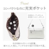 COOCO シュリンクレザー2WAYショルダーバッグ | BACKYARD FAMILY | 詳細画像8 