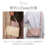 COOCO シュリンクレザー2WAYショルダーバッグ | BACKYARD FAMILY | 詳細画像9 