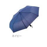 折りたたみ傘 傘 雨傘 | BACKYARD FAMILY | 詳細画像4 