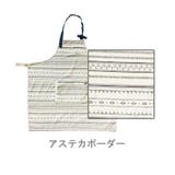 エプロン AND PACKABLE | BACKYARD FAMILY | 詳細画像16