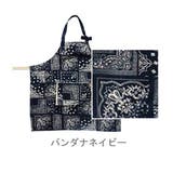 エプロン AND PACKABLE | BACKYARD FAMILY | 詳細画像15
