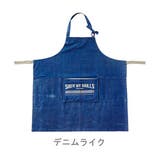 エプロン AND PACKABLE | BACKYARD FAMILY | 詳細画像12