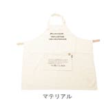 エプロン AND PACKABLE | BACKYARD FAMILY | 詳細画像10