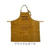 エプロン AND PACKABLE | BACKYARD FAMILY | 詳細画像9