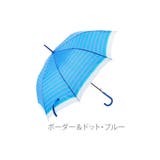 ジャンプ傘 アテイン ATTAIN | BACKYARD FAMILY | 詳細画像8 