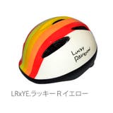 ヘルメット キッズヘルメット 子供用 | BACKYARD FAMILY | 詳細画像6 