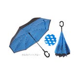 逆さ傘 さかさま傘 傘 | BACKYARD FAMILY | 詳細画像11 