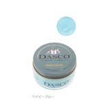 靴クリーム 50ml DASCO | BACKYARD FAMILY | 詳細画像14