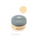 靴クリーム 50ml DASCO | BACKYARD FAMILY | 詳細画像16