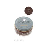 靴クリーム 50ml DASCO | BACKYARD FAMILY | 詳細画像5