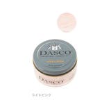 靴クリーム 50ml DASCO | BACKYARD FAMILY | 詳細画像12