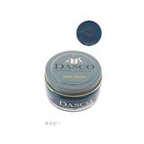 靴クリーム 50ml DASCO | BACKYARD FAMILY | 詳細画像4