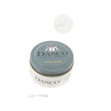 靴クリーム 50ml DASCO | BACKYARD FAMILY | 詳細画像10