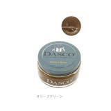 靴クリーム 50ml DASCO | BACKYARD FAMILY | 詳細画像2