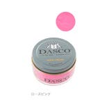 靴クリーム 50ml DASCO | BACKYARD FAMILY | 詳細画像13