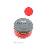靴クリーム 50ml DASCO | BACKYARD FAMILY | 詳細画像3