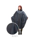 レインポンチョ 自転車用 雨具 | BACKYARD FAMILY | 詳細画像7