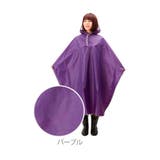 レインポンチョ 自転車用 雨具 | BACKYARD FAMILY | 詳細画像5
