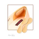 かかとクッション やわらかかかとクッション 靴擦れパッド | BACKYARD FAMILY | 詳細画像2 