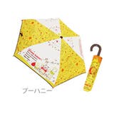 折りたたみ傘 タキヒヨー 通販 | BACKYARD FAMILY | 詳細画像7 