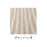 マルチカバー キーストーン KEY | BACKYARD FAMILY | 詳細画像10 