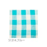 マルチカバー マルチクロス おすすめ | BACKYARD FAMILY | 詳細画像8 