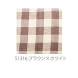 マルチカバー マルチクロス おすすめ | BACKYARD FAMILY | 詳細画像7 