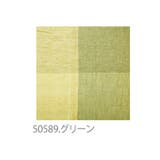マルチカバー マルチクロス おすすめ | BACKYARD FAMILY | 詳細画像2 