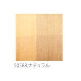 マルチカバー マルチクロス おすすめ | BACKYARD FAMILY | 詳細画像3 