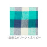 マルチカバー マルチクロス おすすめ | BACKYARD FAMILY | 詳細画像12 