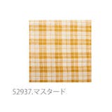 マルチカバー ポッシュリビング POSH | BACKYARD FAMILY | 詳細画像14 