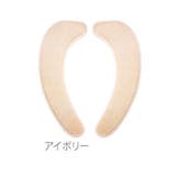 便座シート カラーモード プレミアム | BACKYARD FAMILY | 詳細画像4 