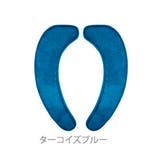 便座シート カラーモード プレミアム | BACKYARD FAMILY | 詳細画像6 