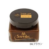 サフィールノワール クレム1925 おすすめ | BACKYARD FAMILY | 詳細画像10 