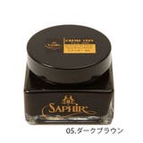 サフィールノワール クレム1925 おすすめ | BACKYARD FAMILY | 詳細画像9 