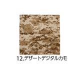 ロスコ Rothco おすすめ | BACKYARD FAMILY | 詳細画像9