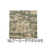 ロスコ Rothco おすすめ | BACKYARD FAMILY | 詳細画像11