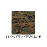 ロスコ Rothco おすすめ | BACKYARD FAMILY | 詳細画像10