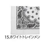 ロスコ Rothco おすすめ | BACKYARD FAMILY | 詳細画像6