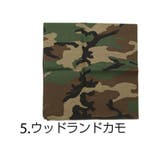 ロスコ Rothco おすすめ | BACKYARD FAMILY | 詳細画像16