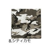 ロスコ Rothco おすすめ | BACKYARD FAMILY | 詳細画像13
