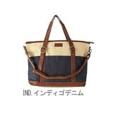 抜群の収納力！大きくて便利なトートバッグ キャンバス キャンバス | BACKYARD FAMILY | 詳細画像2 