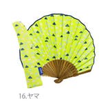 扇子 Natti ナッティ | BACKYARD FAMILY | 詳細画像15 