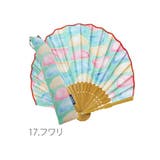 扇子 Natti ナッティ | BACKYARD FAMILY | 詳細画像13 