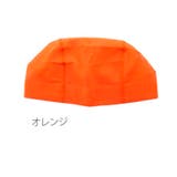 スイムキャップ 安田工業所 YASUDA | BACKYARD FAMILY | 詳細画像5