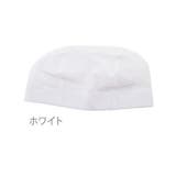 スイムキャップ 安田工業所 YASUDA | BACKYARD FAMILY | 詳細画像10