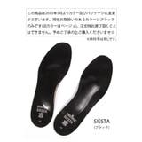 ◆リピーター多数◆土踏まずをしっかり支え疲れを軽減 ぺダック インソール | BACKYARD FAMILY | 詳細画像2 